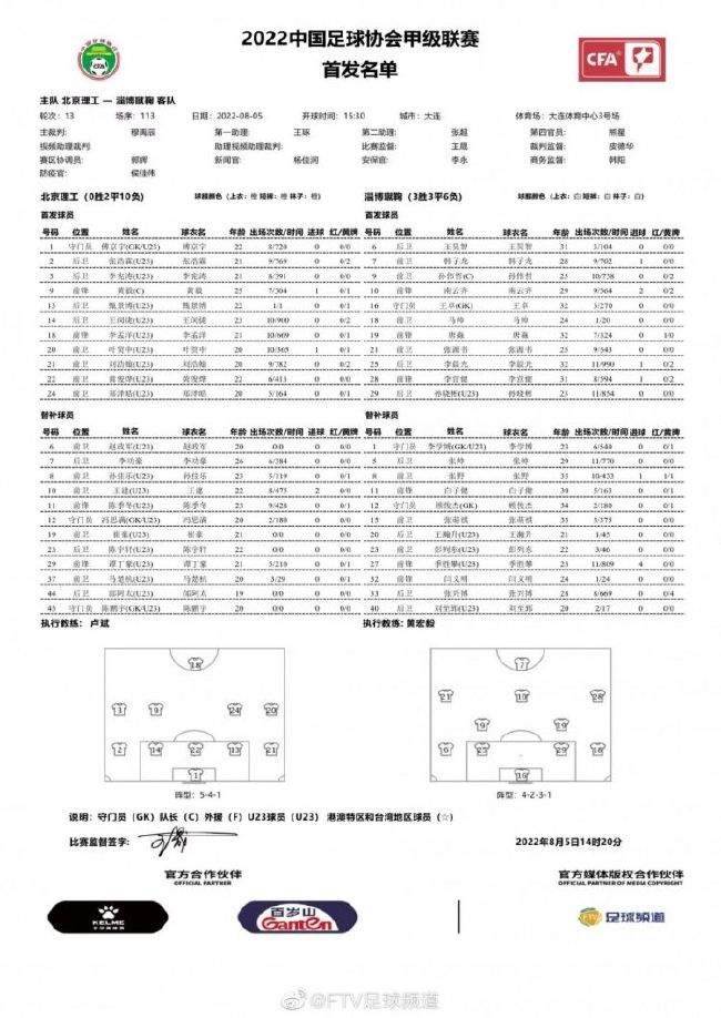 现场医护人员真情流露，也让导演林超贤颇有感触：;我们有一个共通点都是有勇气去面对恐惧